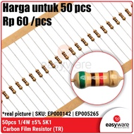 50x Carbon Film Resistor 1/4W 5% 0.25W 5K1 5K6 6K8 7K5 8K2 10K 12K 15K 16K 18K 10K Ohm
