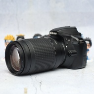 Nikon D3300 Original DSLR Camera Tele Zoom Lens - Zoom Package - Lukenew