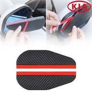 KIA EV5 EV9 Sorento Carnival Universal Car Side Mirror Cover Waterproof Rainproof Eyebrow