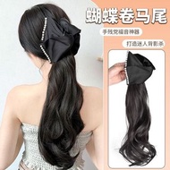 Curly ponytail wig with clippers 卷髮辮子髮夾