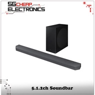 Samsung HW-Q800B/XS 5.1.2ch Soundbar (2022)