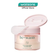 BEWANTS Cica Collagen Calming Pad Soothe And Moisturize 60s
