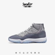 耐克（Nike） Air Jordan 11 AJ11 酷灰 烟灰 高帮篮球鞋 CT8012-005 36