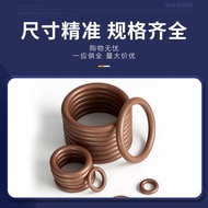 Brown Fluoride Glue O-Shaped Sealing Ring Wire Diameter 0.8/1/1.5/2mm Wire Diameter Sealing Fittings