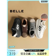 Qi Wei Same Style Belle Women's Shoes Shell Toe Thick-Soled German Training New Style Sneakers Casua