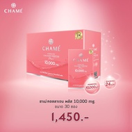 ชาเม่ คอลลาเจน CHAME' Hydrolyzed collagen Tripeptide Plus (คอลลาเจนขนาด 30 ซอง)