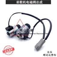 ชิ้นส่วนโหลดเดอร์ Komatsu WA320 UC4020757708วาล์วน้ำ WA380