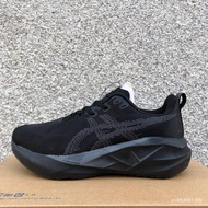 2026 ASICS N5 Running Shoes for Men Women Lightweight Cushioned Comfort Sneakers HVTT G1AJ