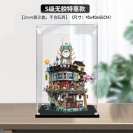 70620 Ninjago City Headquarters Building Large Street View Garden Building Assemble Toy Chinese Buil