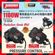 BOSSMAN 10Bar 1.1kW Intelligent Manual / Auto Restart Pressure Controller / Pengawal Tekanan BPS01 /