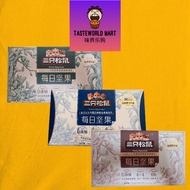 「TW‧Food」 [New Packaging] San Zhi Song Shu 3Three Squirrel 30 Days Daily Assorted Nuts // 三只松鼠每日坚果 7