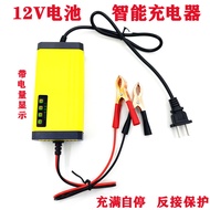 Motorcycle Battery Repair Small Truck Battery Storage LCD Charger 12V Volt 6A3 Ann 5a2SUV Car Batter