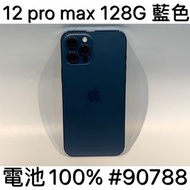 IPHONE 12 PRO MAX 128G SECOND BLUE #90788