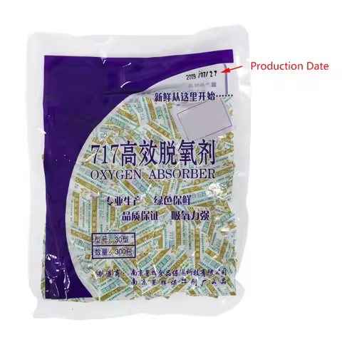 300 Small Bags Deoxidant 30CC Oxygen Absorber for Mooncake Long Term Food Grade