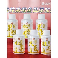 Jiadongpu Sweet Potato Barley Paste Brown Sugar Fishing Additives Black Pit Wild Fishing Fruit Acid 