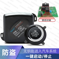 Pengubahsuaian Kereta Satu Butang Mula Sistem Peranti Butang Mula 12V Mula Jauh 4.6