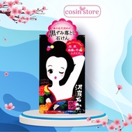 Xà bông cục Xà Phòng Ngừa Thâm Nách Pelican Soap 100g Của Nhật Bản Cosin Store