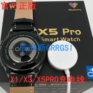Huaqiang North X5PRO Watch Charger Antique GT3 Porsche X3pro Watch X1PRO/X2PRO Magnetic Wireless Cha