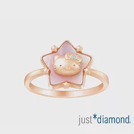 【Just Diamond】Hello Kitty讓愛轉動 鑽石戒指 13 玫瑰金