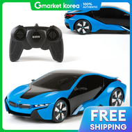 1:24 BMW i8 Remote Control Car Blue  RC Car