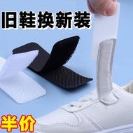 【hongyuan002.my】 魔术贴鞋子更换强力粘贴条儿童宝宝鞋粘粘贴子母贴衣服毛刺粘扣带+y 【0721hNMM8q4iW】