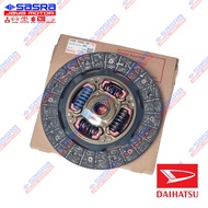 Original Clutch Disc AVANZA/XENIA 1.5 2022+W101 Daihatsu Genuine Parts Clutch Lining DHS.31250-BZ320