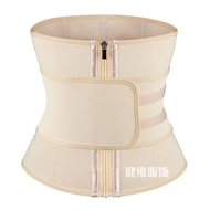 Summer Fitness Zipper Postpartum Belly Retraction With Latex Sweat Sports Plastic Belt Buckle Velcro