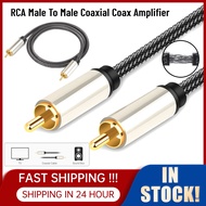 Kabel Digital Berlapis Emas Audio 5.1 Saluran RCA Male To Male Coaxial Coax Amplifier SPDIF Home HD Audio Video Kabel Aksesori