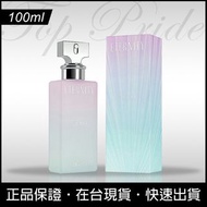 【999元買一送一】CK Eternity Summer For Women CK 永恆夏日 限量版 女香 淡香水 100ml