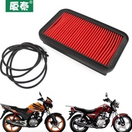 Wuyang Motorcycle New Front Wing Dominance WH125-11-11A-7-8Air Filter Element Filter Air Filter