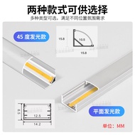 Living Room Floating TV Background Wall Linear Light Film Wall Ambient Light with Suspended TV Cabin