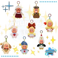 Twinkle Crush On You Series-Plush Pendent Blind Box Keychain Family Tam
