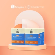 [1.1 Exclusive] Bundle of 2 Kinohimitsu 3-in-1 supplement His 14's - Smart and active male imagery, 