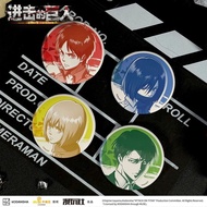 Attack on Titan/Levi/Mikasa/Eren/Armin/Attack on Titan Merchandise Captain Allen Mikasa Badge/vpgb