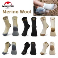 NATUREHIKE SOCKS CAY2541FS011