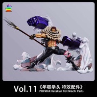 Jacksdo Studio - One Piece Series 011 - Katakuri Fist Mochi Parts Resin Statue GK Figure Worldwide