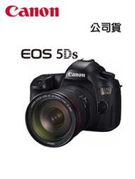 【攝界】公司貨 Canon EOS 5DS 單機身不含鏡頭 另有 5DSR