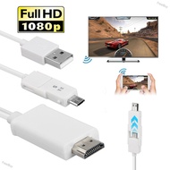 FreeBuy Micro USB to HDMI HD 1080P TV Cable Adapter for Android Samsung Phone Tablet