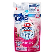 花王 廁所除臭清潔噴霧 玫瑰香 補充包 330ml