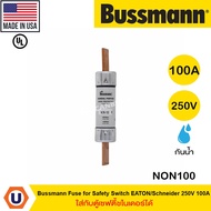 EATON Fuse for Safety Switch EATON/Schneider 250V NON Model Size 100A/200A Can Be Used With Schneide