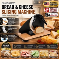 Classic Bread Slicing Machine / Sourdough Cutter Machine / Sourdough Bread Knife / Manual Bread Cutt
