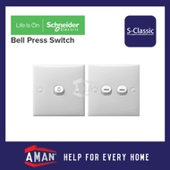 Schneider S-Classic Clipsal 1 Gang 2 Gang Door Bell Press Switch Auto Gate Press Switch White SIRIM