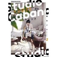 < Dodo Bird > Studio Cabana (2) Taiwan Kadokawa (Stock) Ma あㄆり Price: