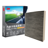 3M 汽車冷氣過濾網 254 x 223 x 34毫米 PN66037