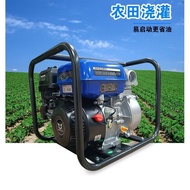 Zongshen Original Gasoline Pump2Inch/3Pumper-Inch High Lift Clean Water Pump Household Farmland Irrigation High Power