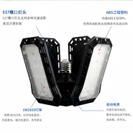 2025 New Style Transforming Light Strong Light Super Bright Folding Transformers Leaf Light led Gara