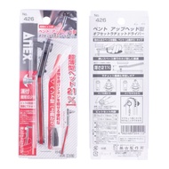 Made In Japan [ANEX] ANEX Ultra Thin Ratchet Wrench 426 Upward Type