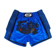 กางเกงมวยไทย Fairtex Boxing Shorts BS1702 Blue Satin Fabric สี น้ำเงิน