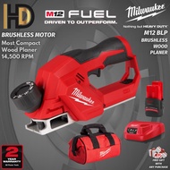 Milwaukee M12 BLP Brushless Wood Planer / Milwaukee Wood Planer / Milwaukee Planer / Compact Wood Pl