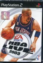 PS2 ~ NBA 2003 ~ 日本語實況播報的哦~全新日版